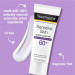 Neutrogena Sensitive Skin Sunscreen Lotion Broad Spectrum SPF 60+ Сонцезахисний лосьйон для чутливої ​​шкіри 